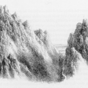 Las Montañas