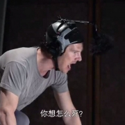 Benedict Cumberbatch hace la captura de movimiento de Smaug el Terrible
