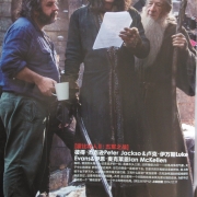 Peter Jackson, Luke Evans e Ian McKellen en el decorado de Valle