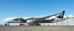 AvionSmaug