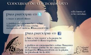Segunda edición de los Premios Bilbo de microrrelato de la Sociedad Tolkien Española