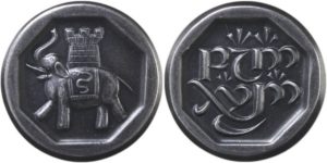 Moneda Mûmak de hierro de Harad de Shire Post Mint