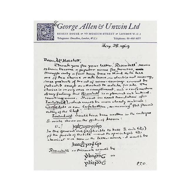 Carta a Anthony D. Howlett