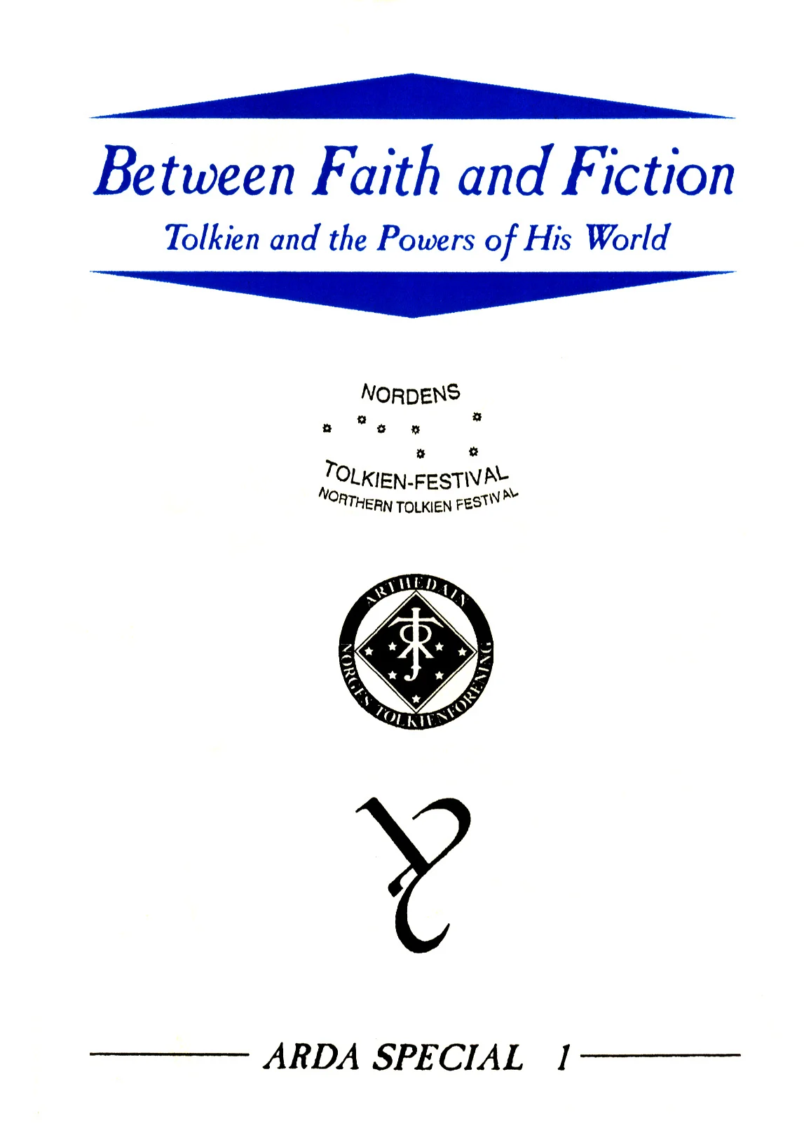 Entre la fe y la ficción