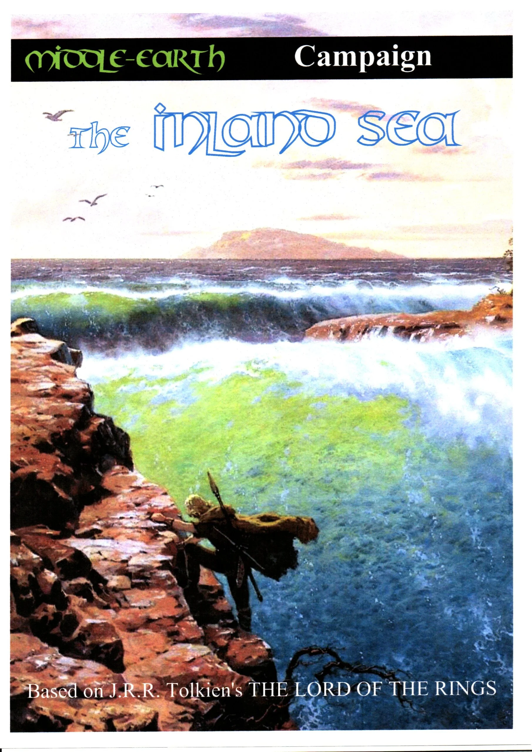 El Mar Interior