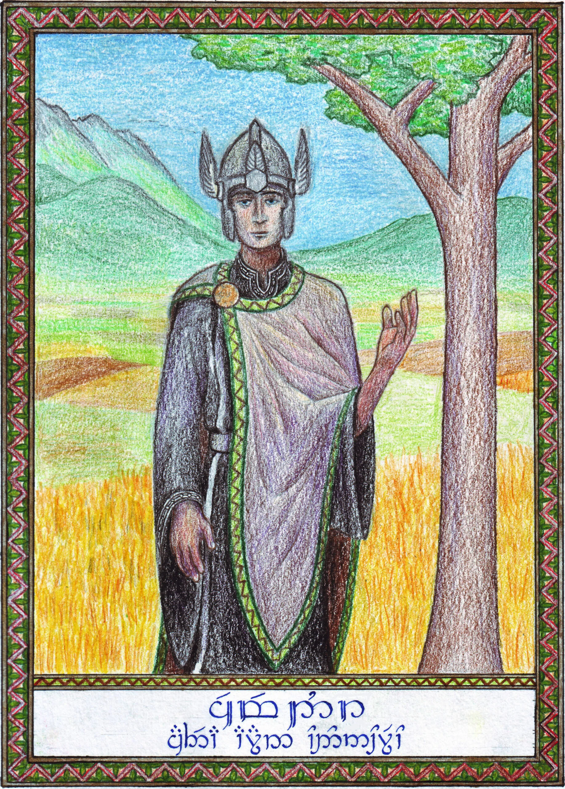 Cemendur (rey de Gondor)