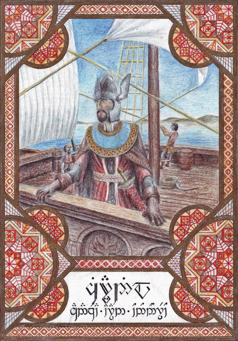 Ciryandil
