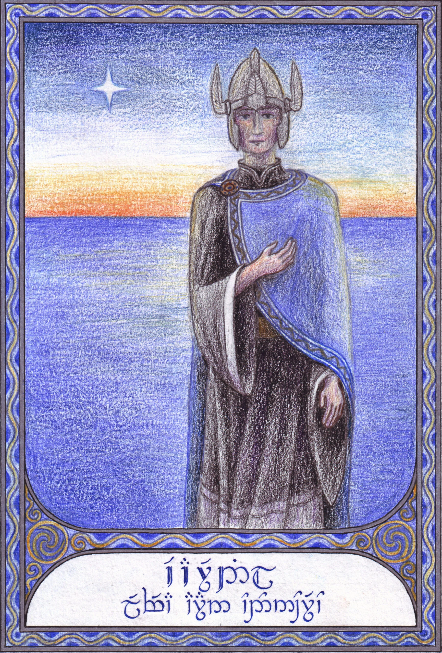 Eärendil (rey de Gondor)