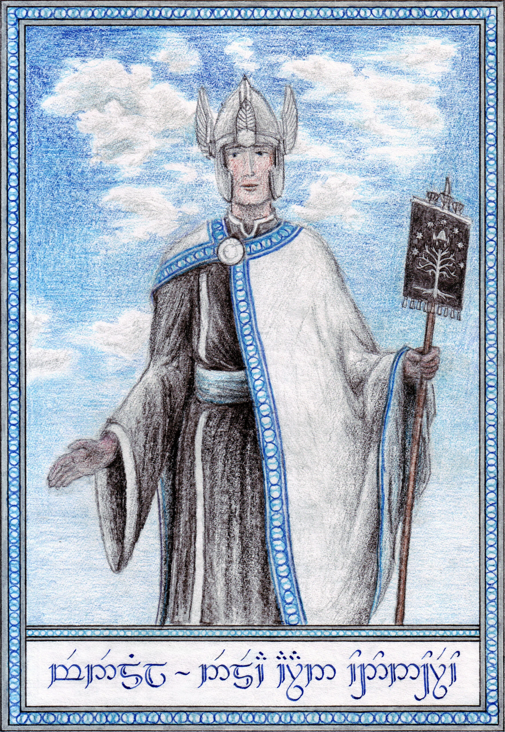 Meneldil