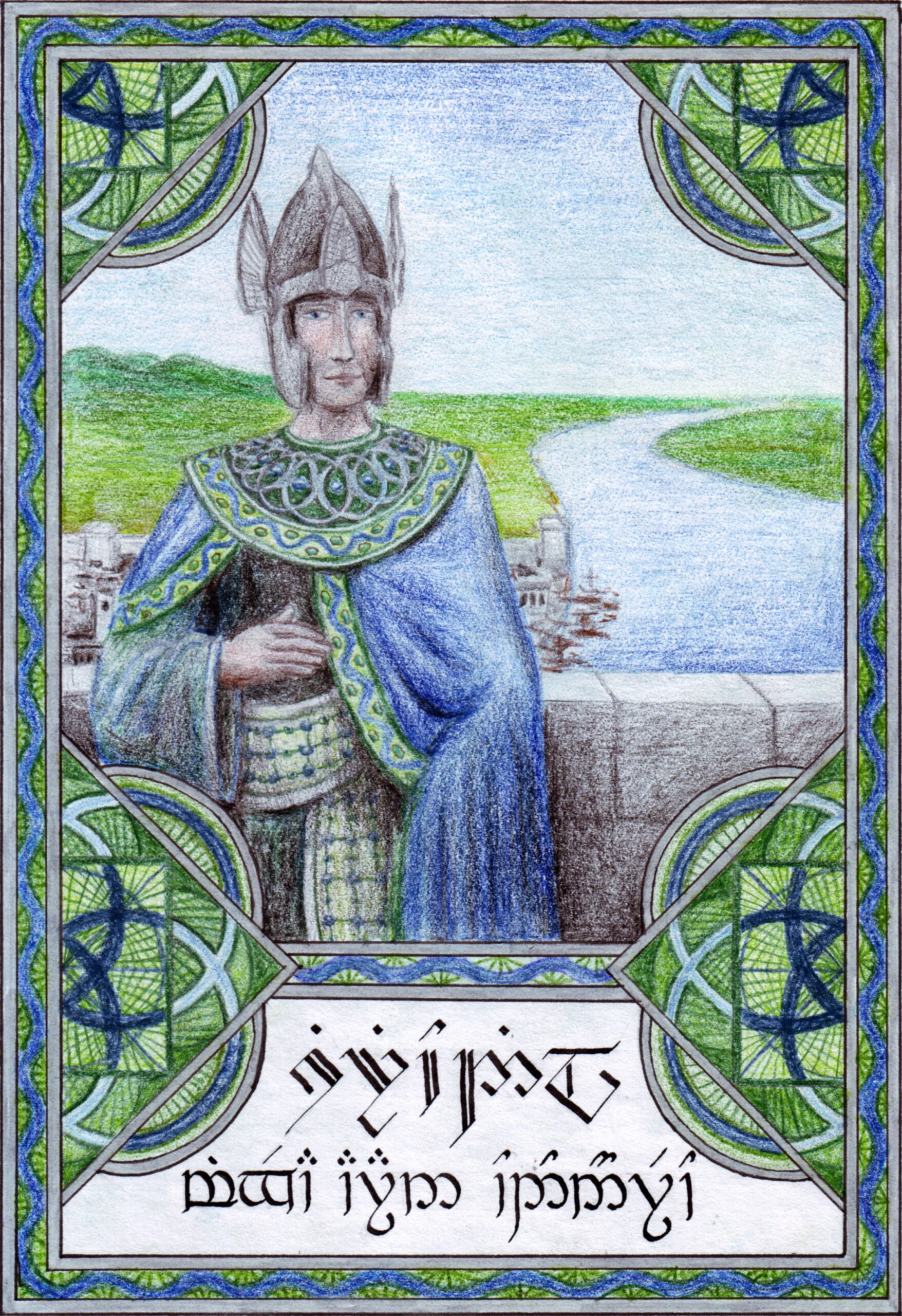Siriondil (rey de Gondor)