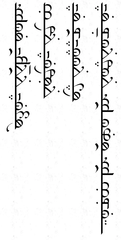 Sarati