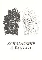 Estudios académicos y fantasía