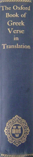 The Oxford Book of Greek Verse in Translation