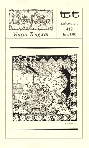 Vinyar Tengwar 12