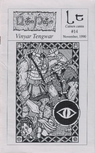 Vinyar Tengwar 14