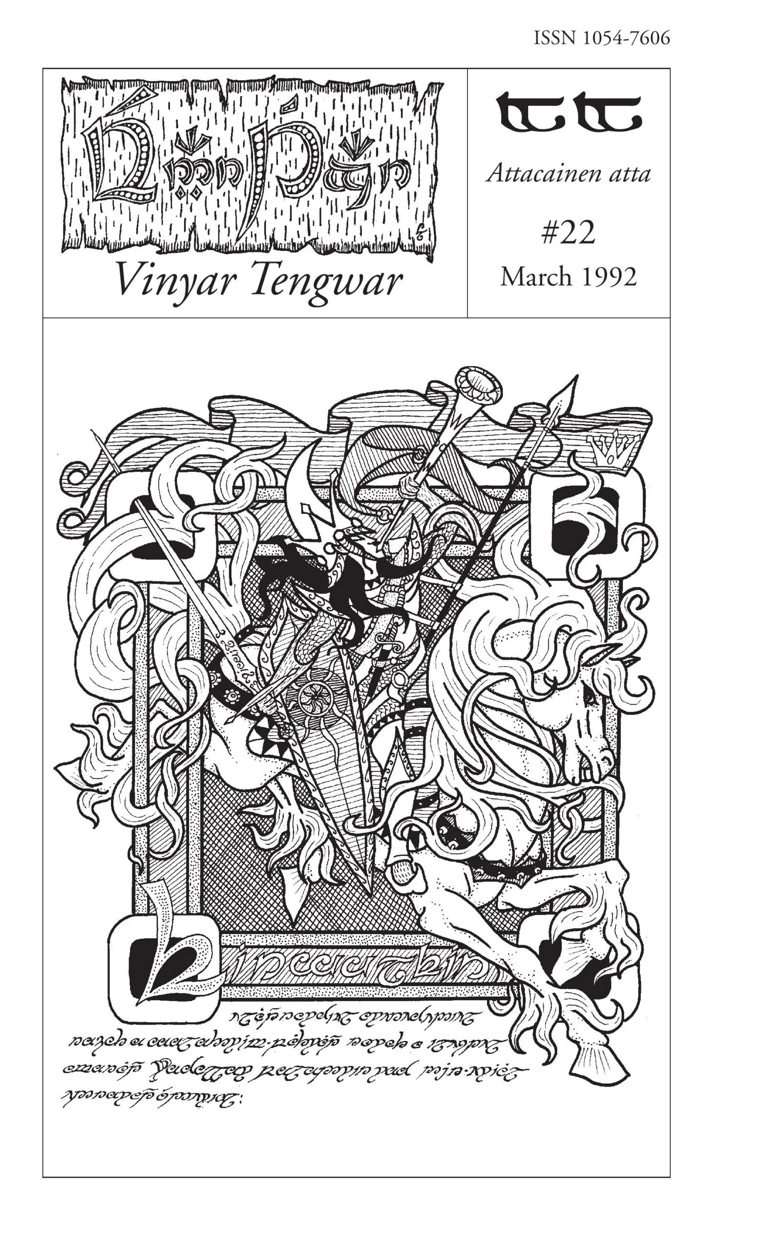 Vinyar Tengwar 22