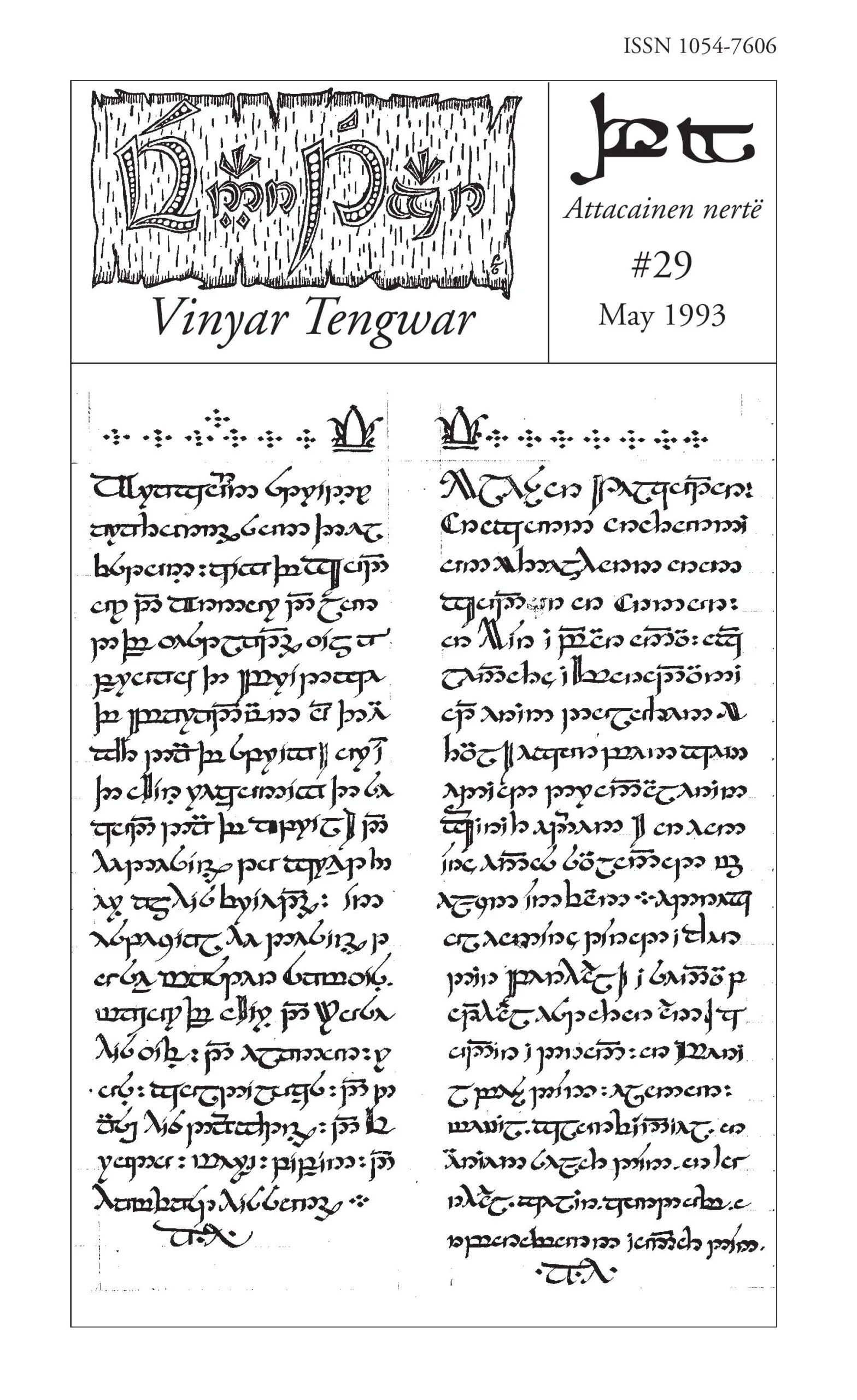 Vinyar Tengwar 29