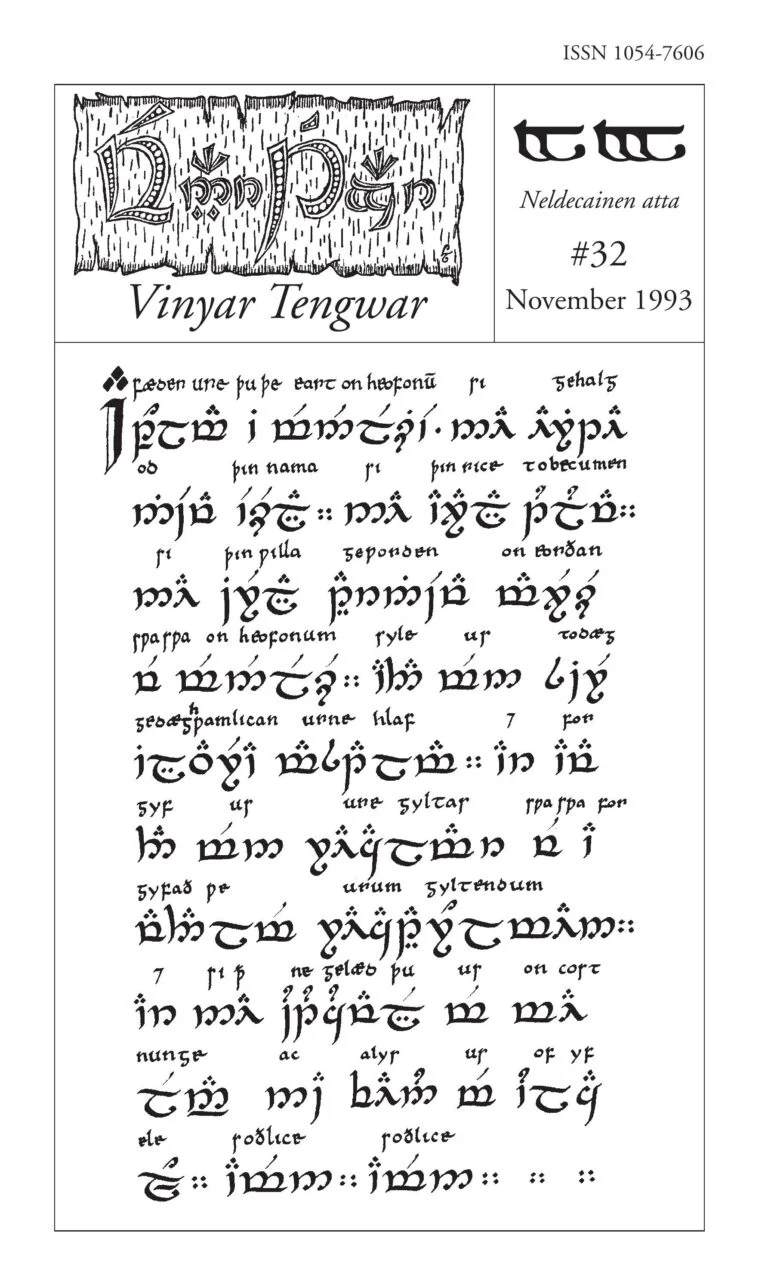 Vinyar Tengwar 32