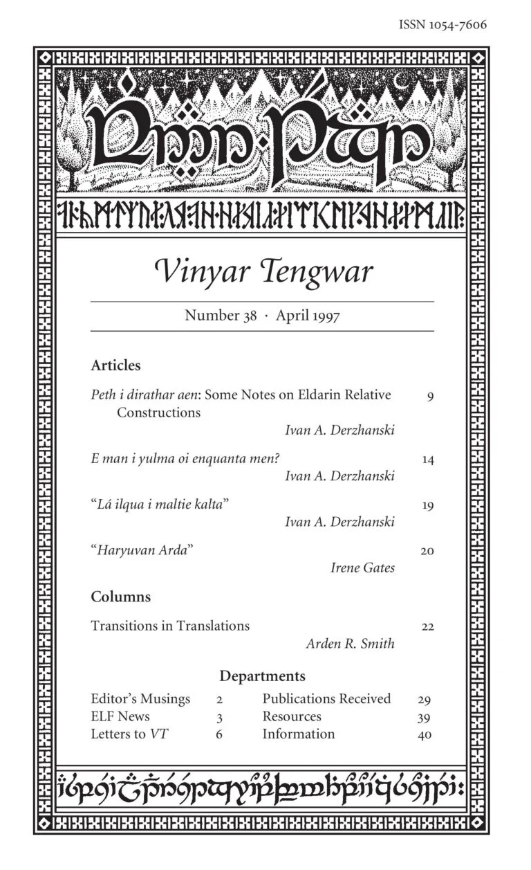Vinyar Tengwar 38