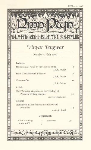 Vinyar Tengwar 41